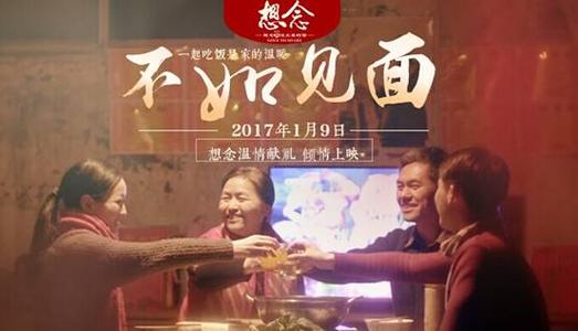 親愛なる大学电子工程学位证书