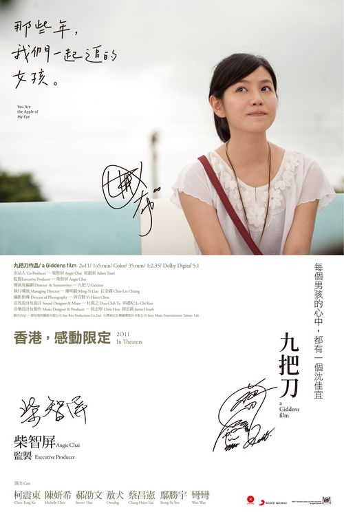 斯沃斯莫尔学院文凭办理